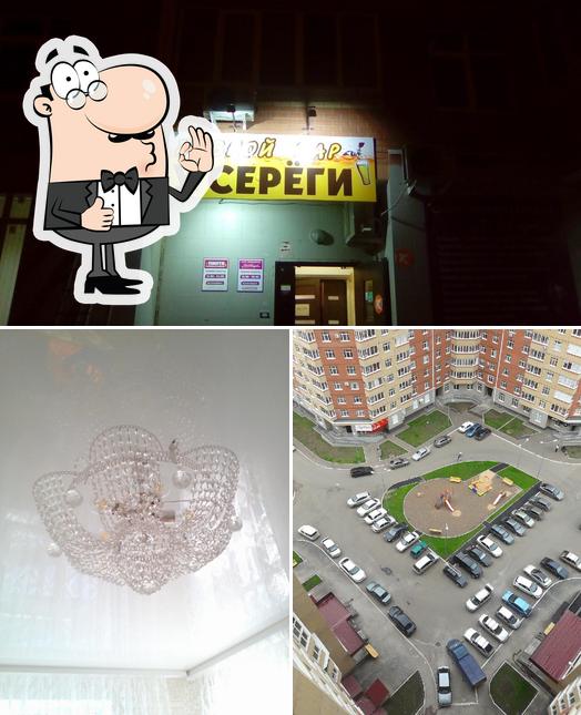 Это фотография кафе "La France"