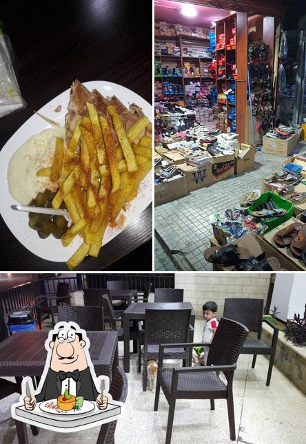 Snack Shahin