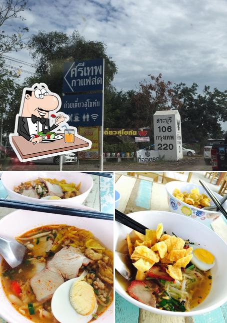 ก๋วยเตี๋ยวสุโขทัย ศรีเทพกาแฟสด