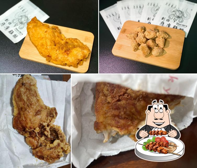 惡魔雞排-新圍店
