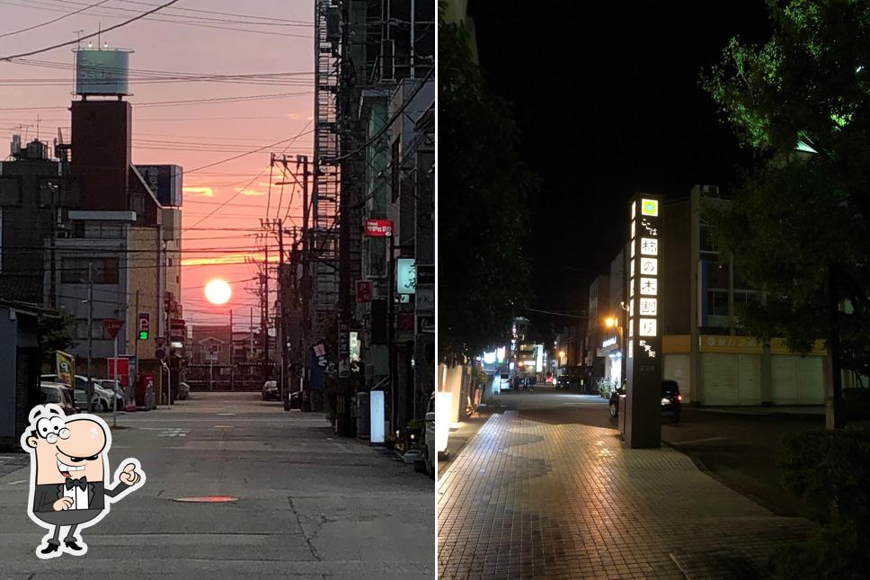 柿の木割り（魚津駅前、飲食店街の総称の看板）