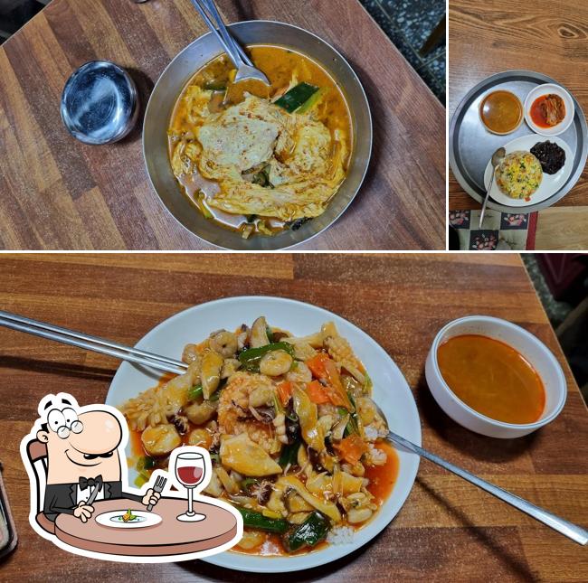 궁전식당