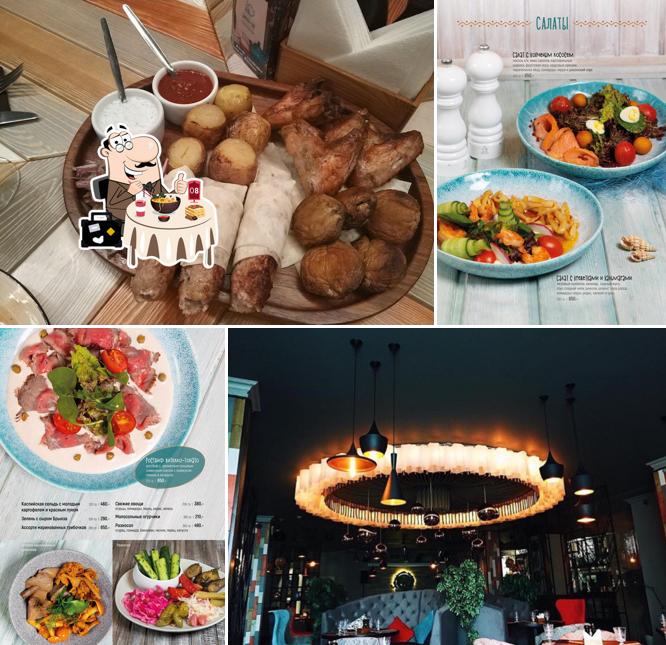 Блюда в "Ширине - чае"