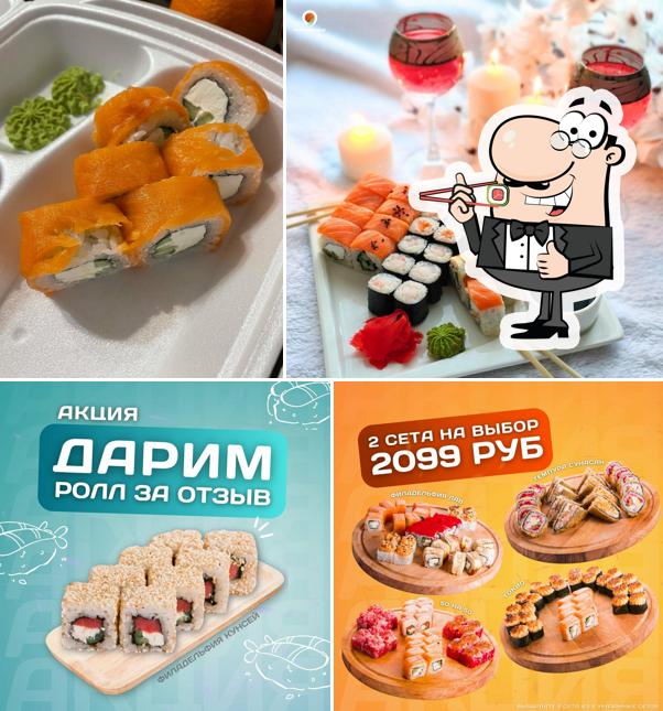 Закажите различные виды суши