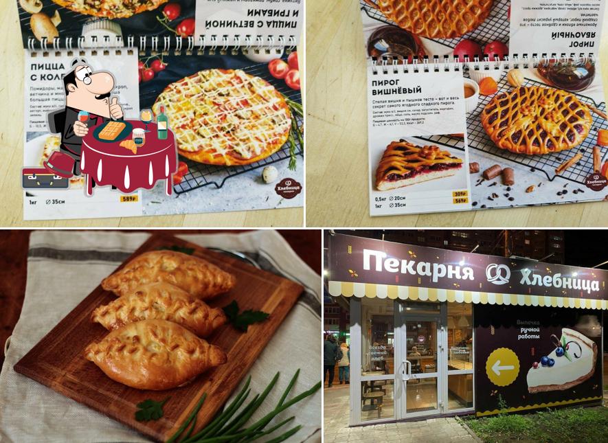 Хлебница