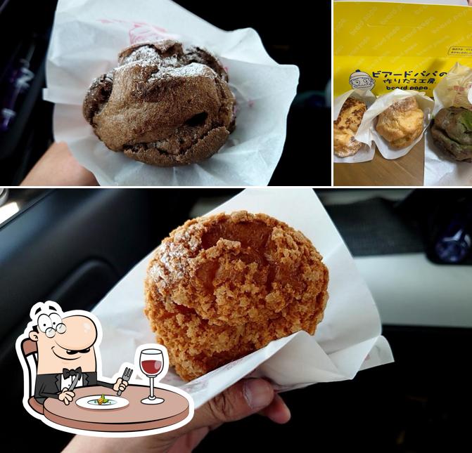 Beard Papa's Aeon Ogori