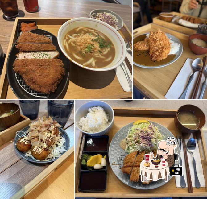 Katsu Gin