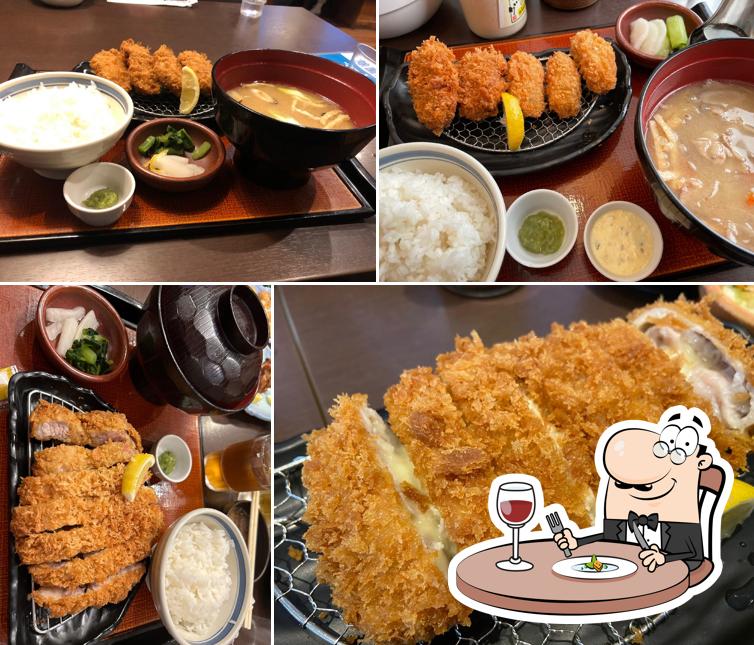 Katsuhanatei Misato Chuo Branch