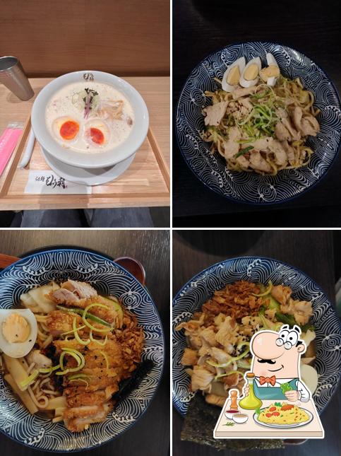 Oishi Streetfood Oss