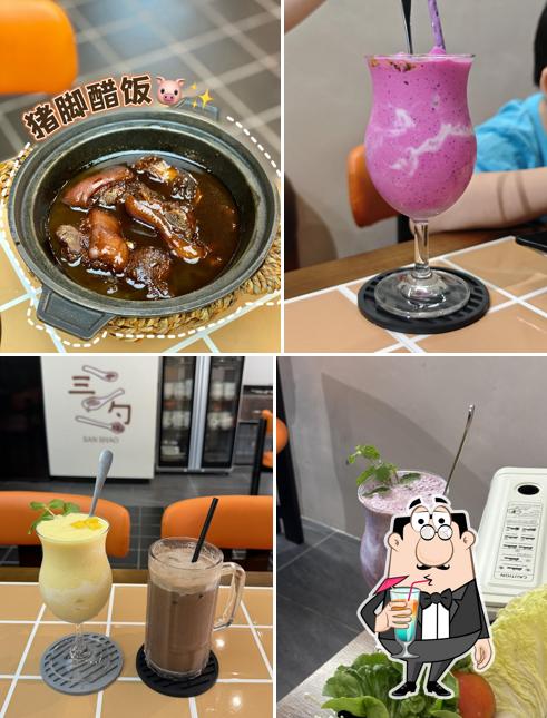 三勺 San Shao cafe