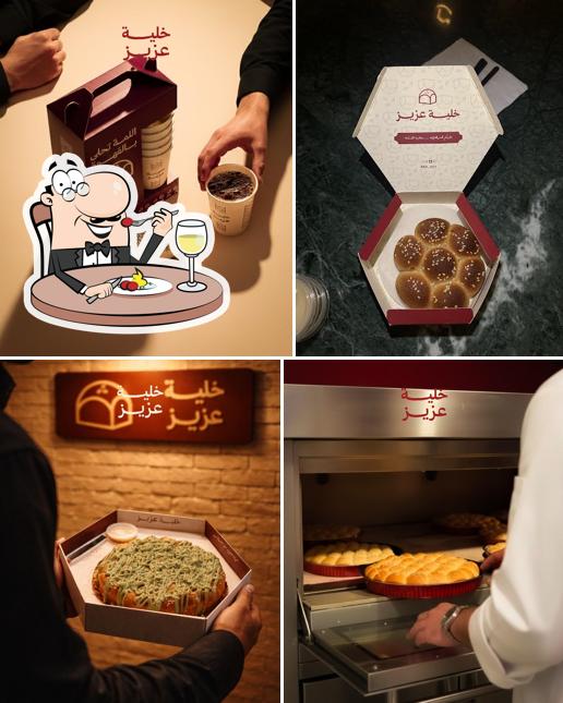 خلية عزيز