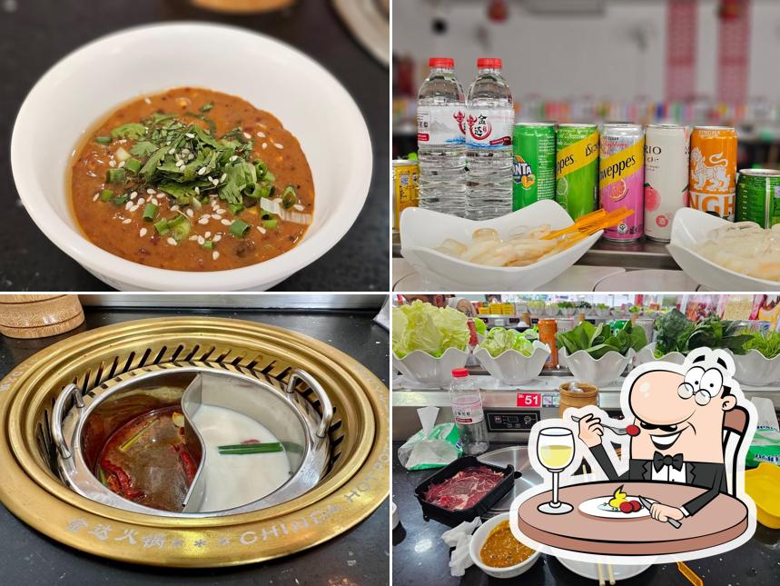 DA POT หม่าล่าชาบู (เดิม สุกี้จินดา เมืองเอก)