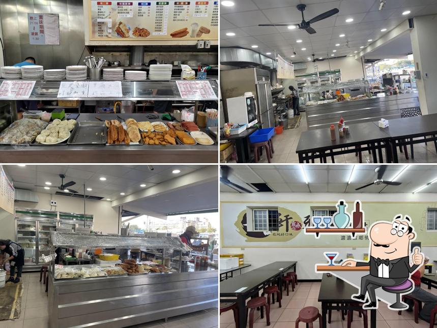 二吉軒豆漿 嘉義民雄店