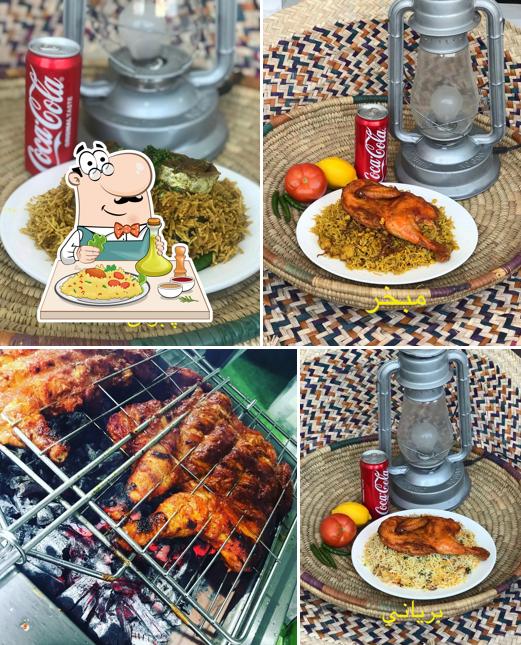 Kebsa House Restaurant
