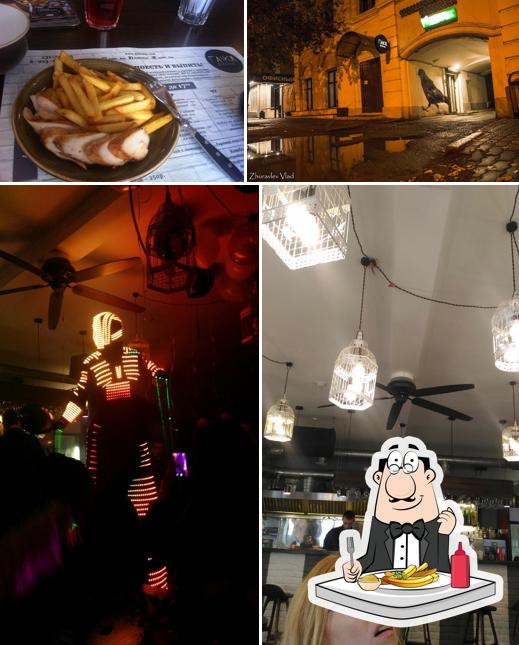 Галки diner & bar