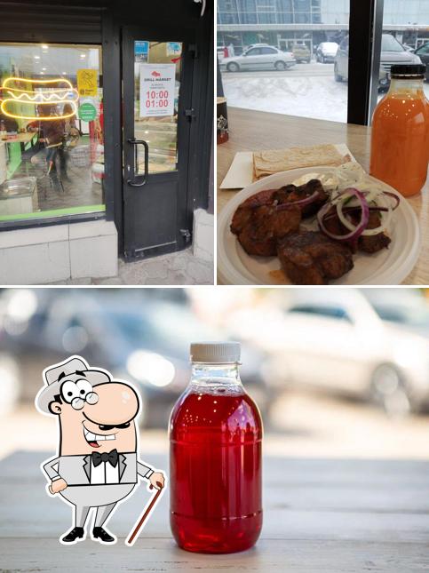 Grill market