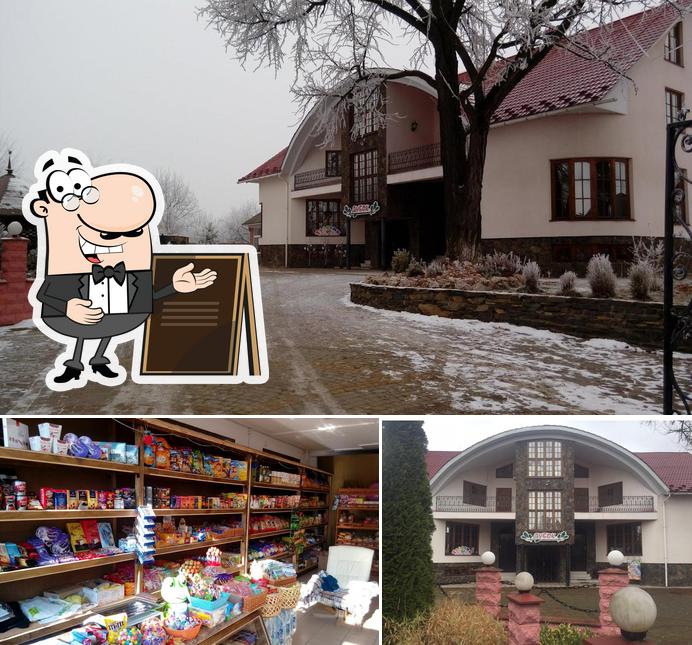 Ресторация "Дубок"