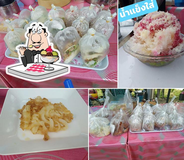 ร้านอาหาร YELLOW HOME