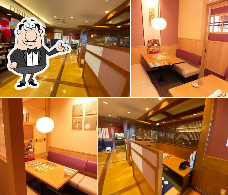 夢庵 日立鮎川店