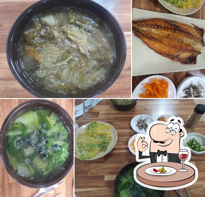 경산식당