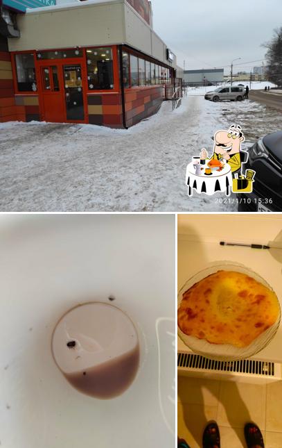 Тандырный дом