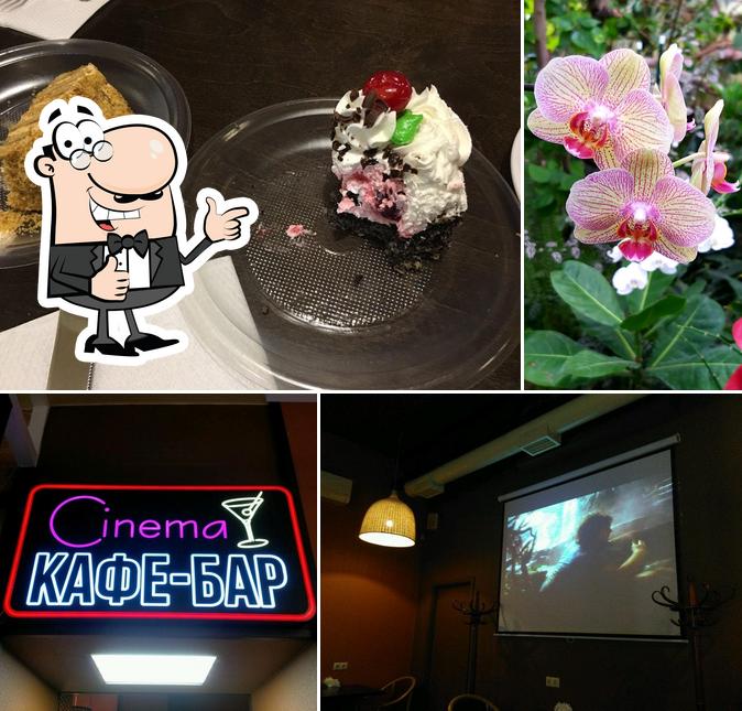 Кафе-бар Cinema