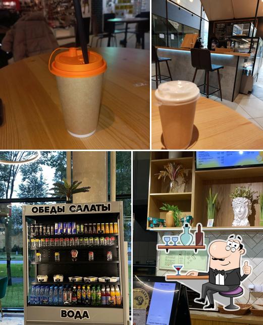 Coffee Jankies