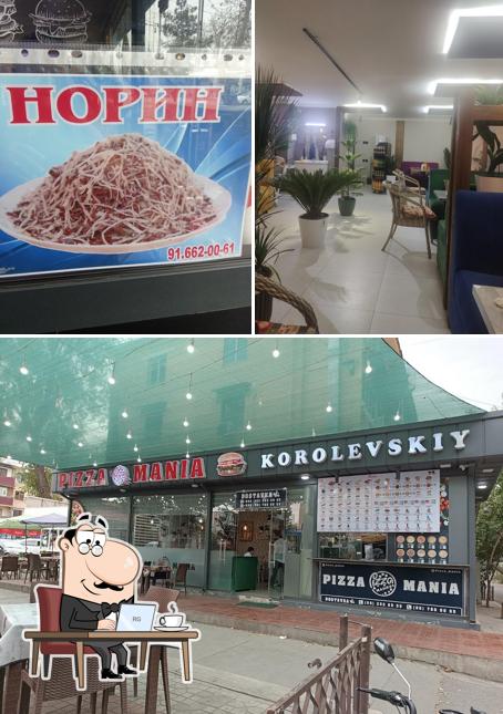 Pizza Mania