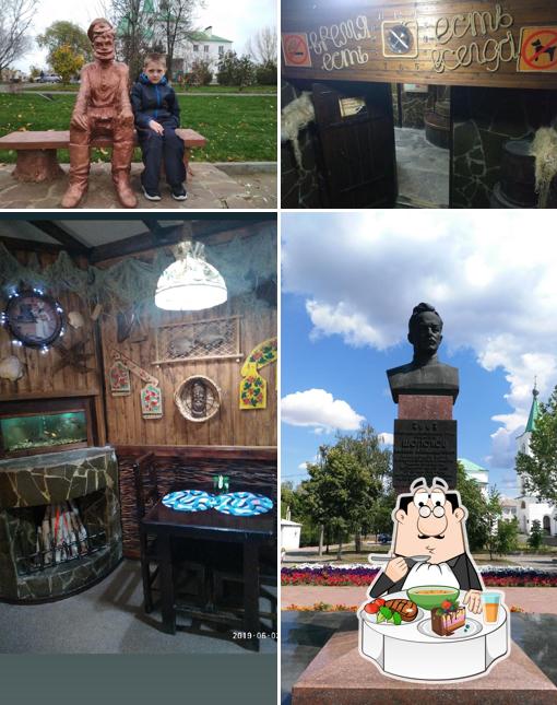 Погребок