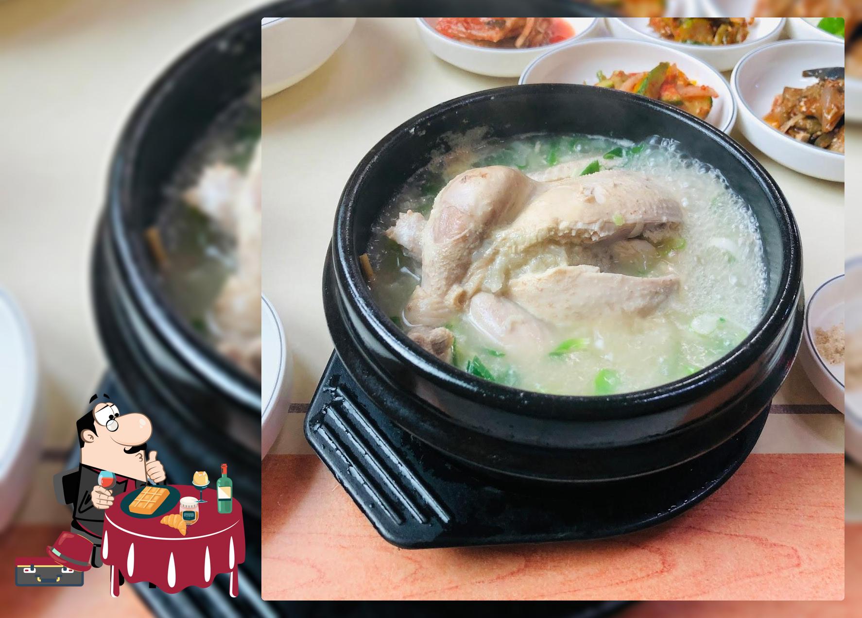 대가