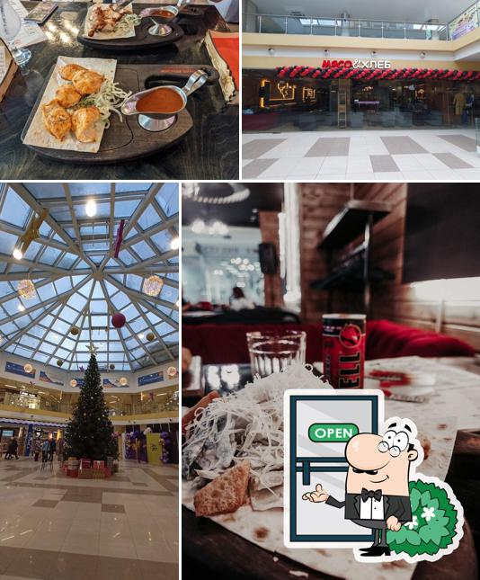 Внешнее оформление "Мясо & Хлеб"