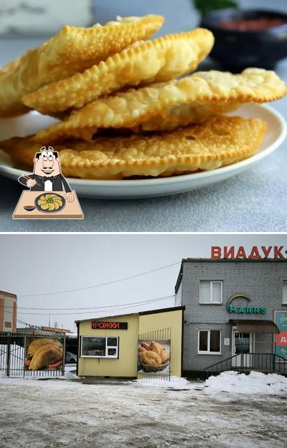 Шаломня