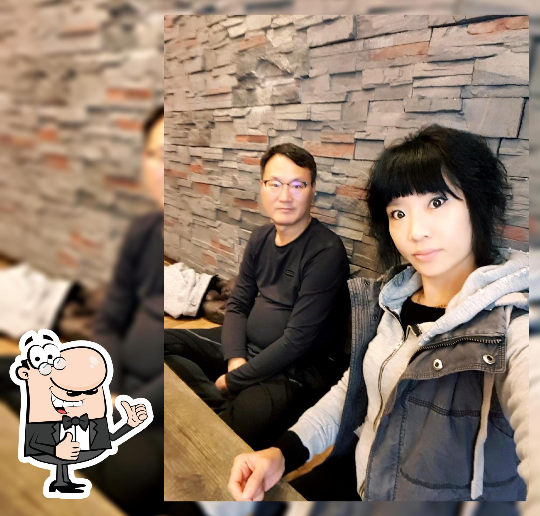 봉계한우마을