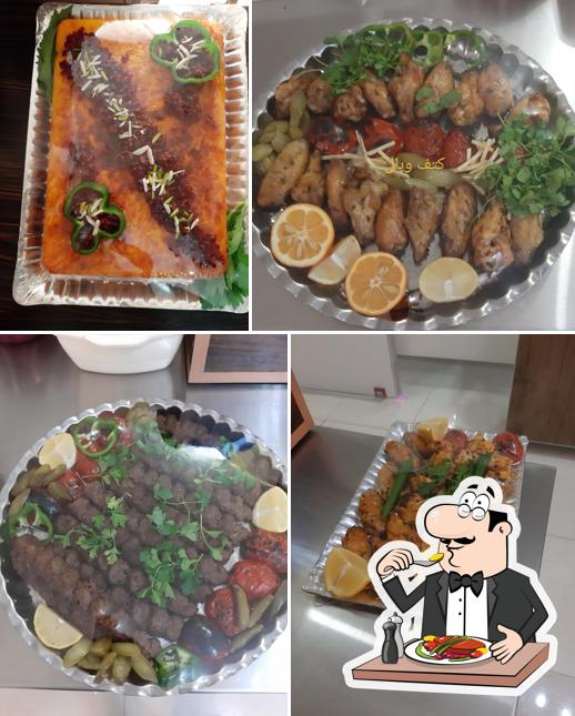 کترینگ ته چین