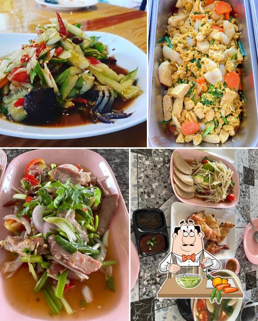 เจ๊เยาว์ ส้มตำอุบล