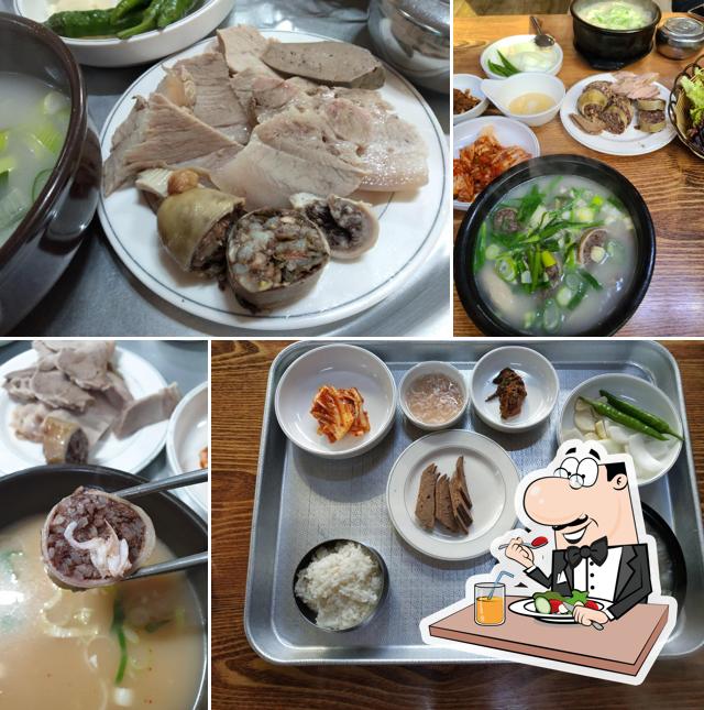 백번식당