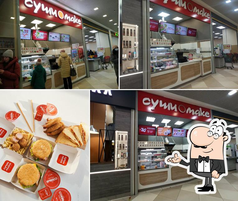 Суши Make