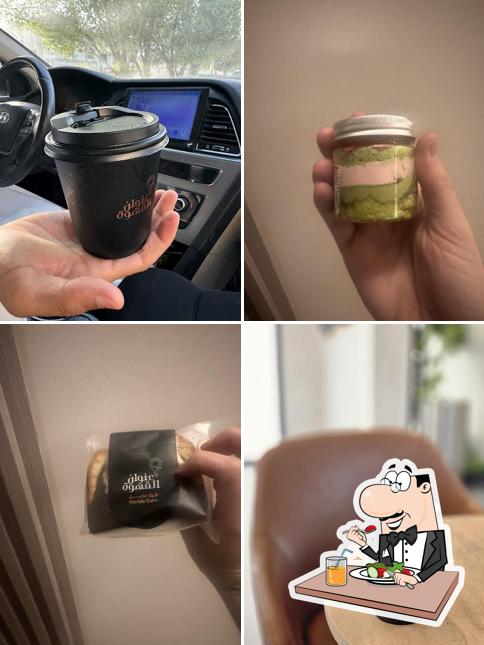 Coffee Address عنوان القهوة