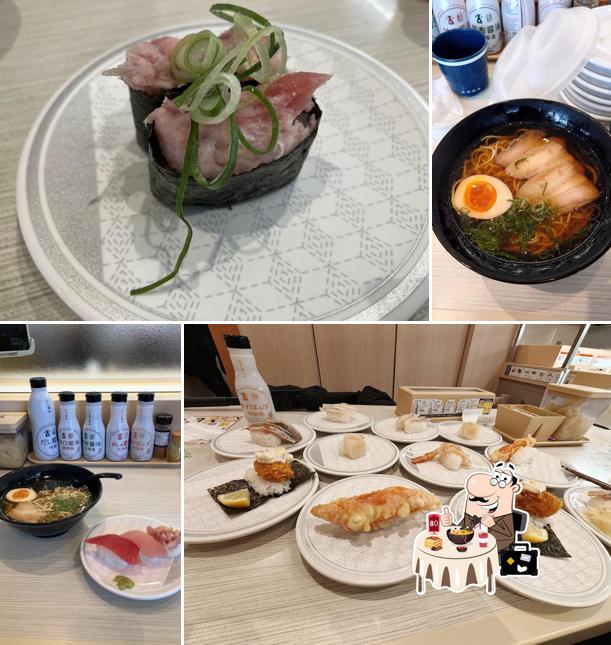 はま寿司 丸亀田村店