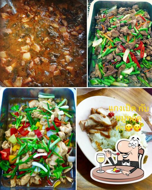 ร้านข้าวแกงป่าเจ๊สาว-ตลาดซุ้ยเยื้องหน้าแมงปอ จันทบุรี สาขา 1