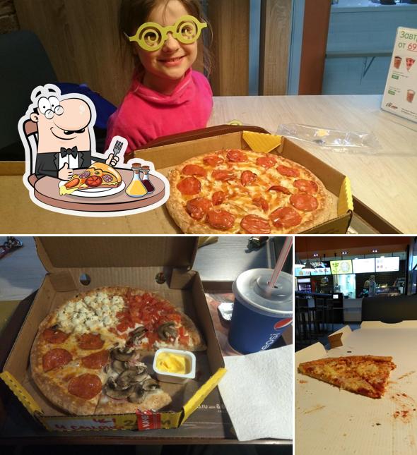 Пицца - самое популярное фаст-фуд блюдо в мире