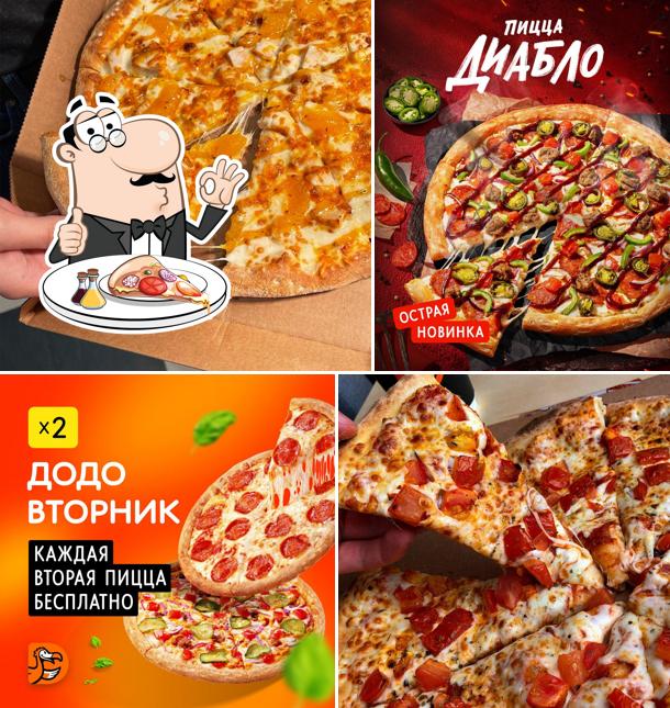 Додо Пицца