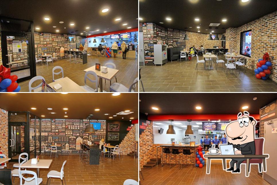 Dominos Pizza