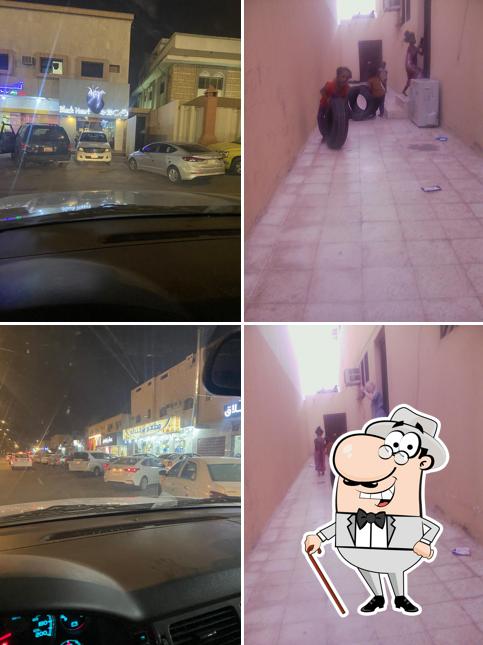 Khandelh Restaurant