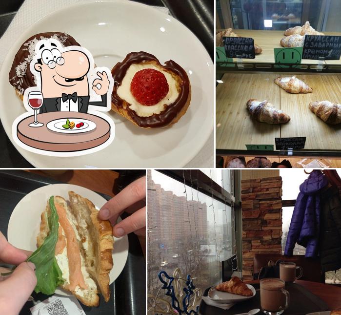 Еда в "Круассане"