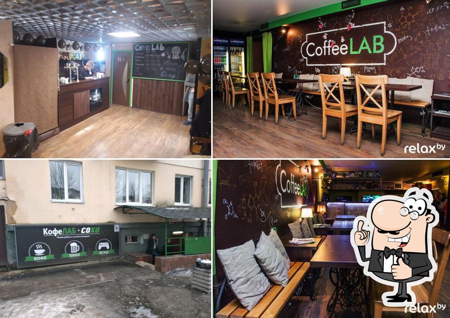 CoffeeLab