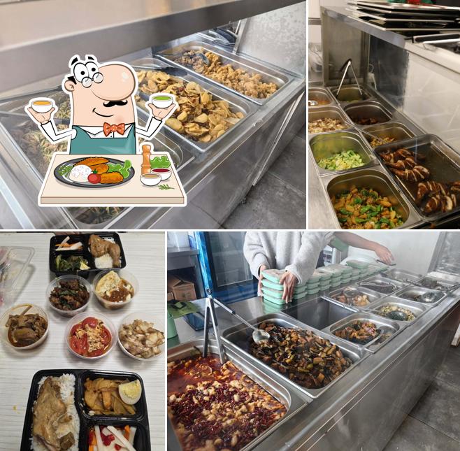 Eat Well Meal Box 好好吃饭 (صندوق وجبة إيت ويل)