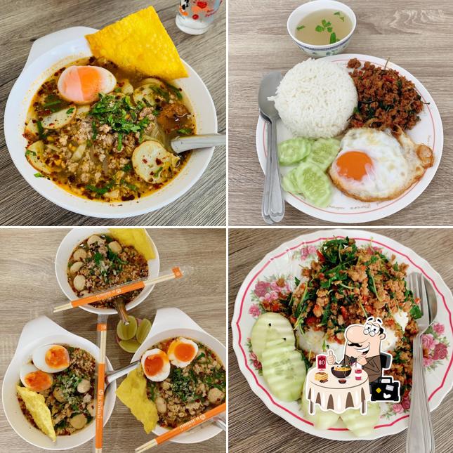 ร้านเตี่ยวเตี๋ยว@หนองบัวลำภู