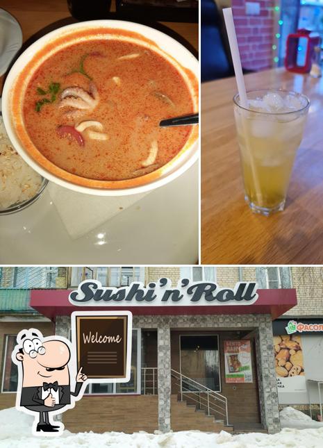 Здесь можно посмотреть снимок ресторана "Sushi'n'Roll"