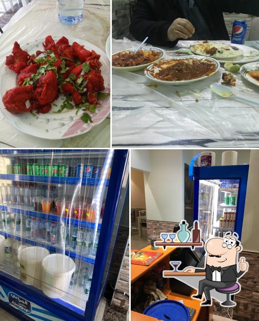 ASIAN RESTUARANT NASEEM